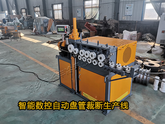 WFY17系列智能全自動(dòng)鋸斷卷圓盤管機(jī)