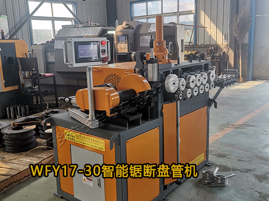 智能數(shù)控不銹鋼鋸斷卷圓機(jī)