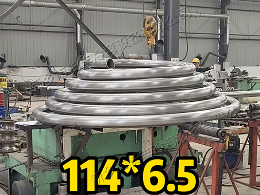 114*6.5蚊香盤管加工